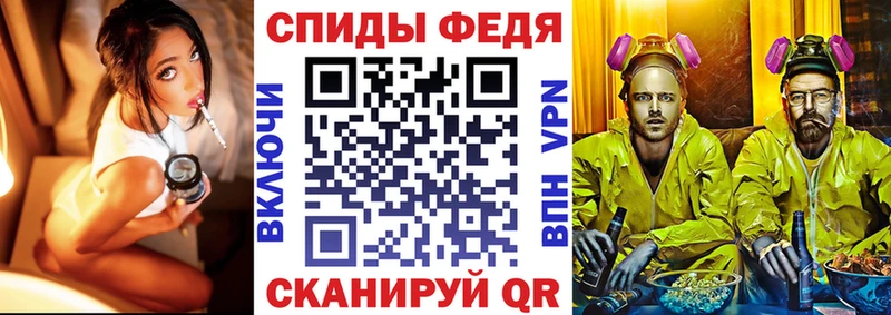 Купить закладки  Пудож  Амфетамин Premium 
