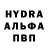 КЕТАМИН VHQ Svetlana Saratova