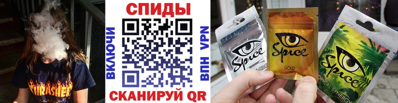 Купить  Пудож  Бутират оксана 
