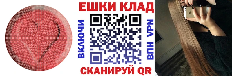 Ecstasy MDMA  Купить  Пудож 
