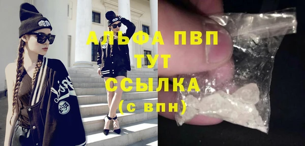 jwh Зерноград