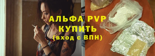 jwh Зерноград