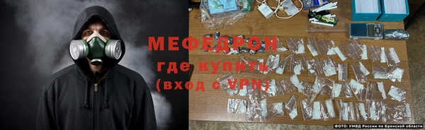марки nbome Зеленодольск