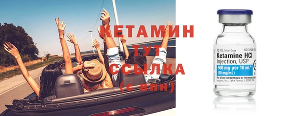 крисы Зеленокумск