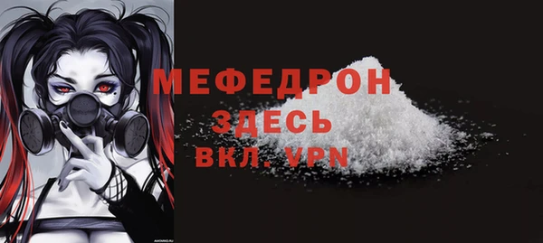 jwh Зерноград