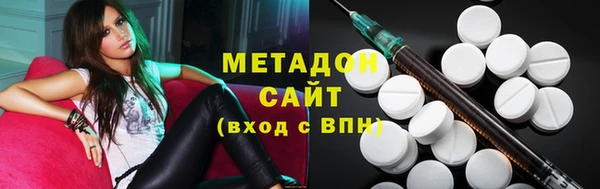 jwh Зерноград