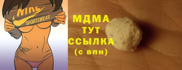 jwh Зерноград