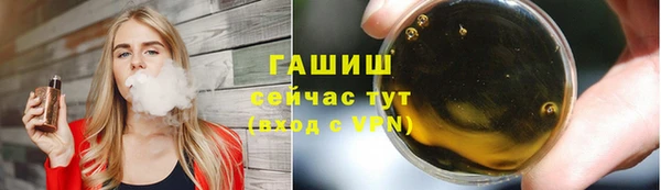 jwh Зерноград