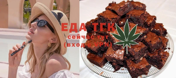 jwh Зерноград