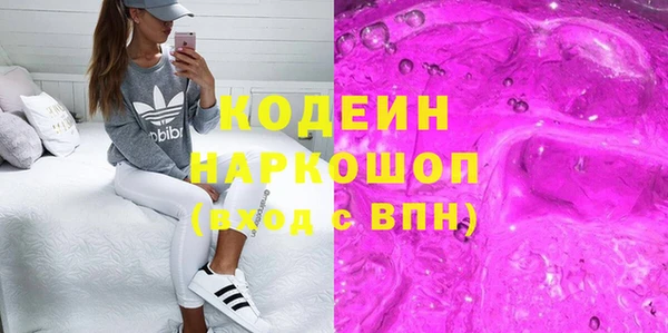 jwh Зерноград