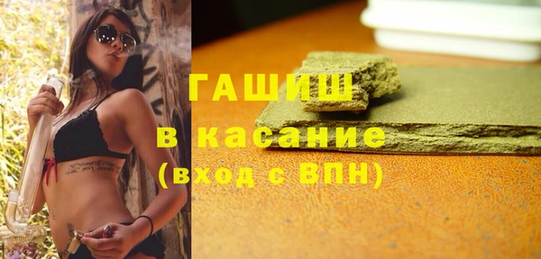 jwh Зерноград