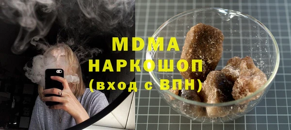 jwh Зерноград