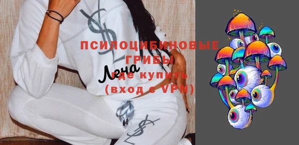 jwh Зерноград