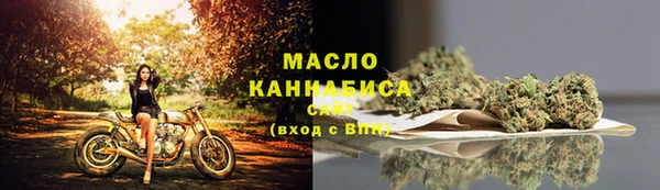 марки nbome Зеленодольск