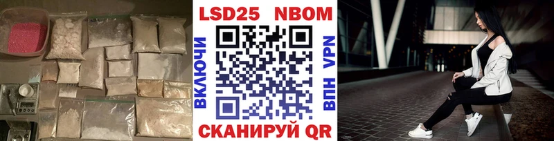 ЛСД экстази кислота  Купить закладки  Пудож 