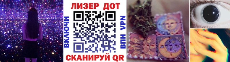 Купить  Пудож  Марки N-bome 1,8мг 