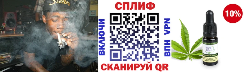 Бошки Шишки конопля  Купить где  Пудож 